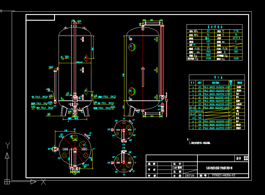 ��x�ӽ��Q��