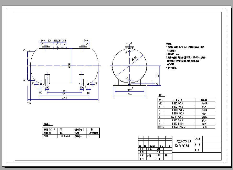 10�����A��