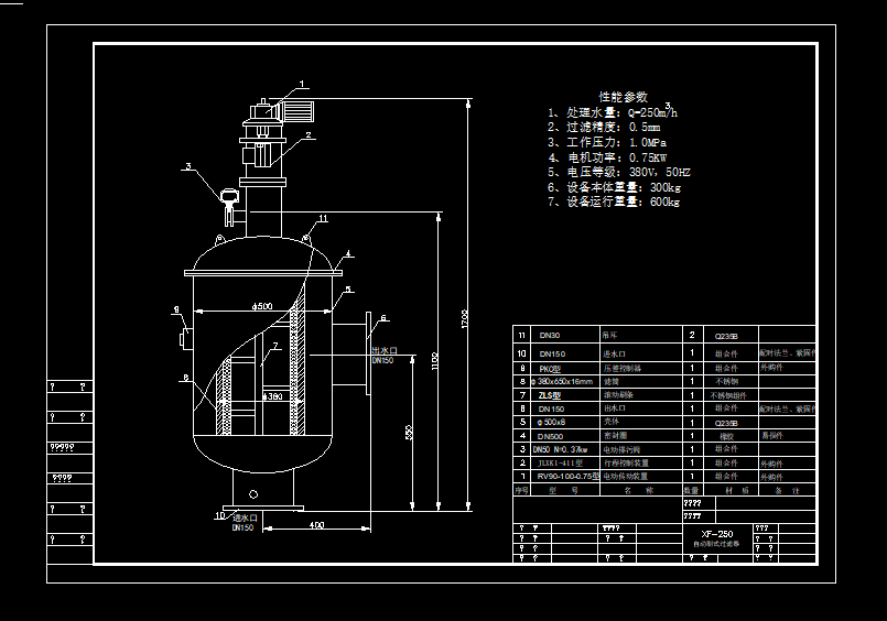 �Ԅ�ˢʽ�^�V��XFһ250