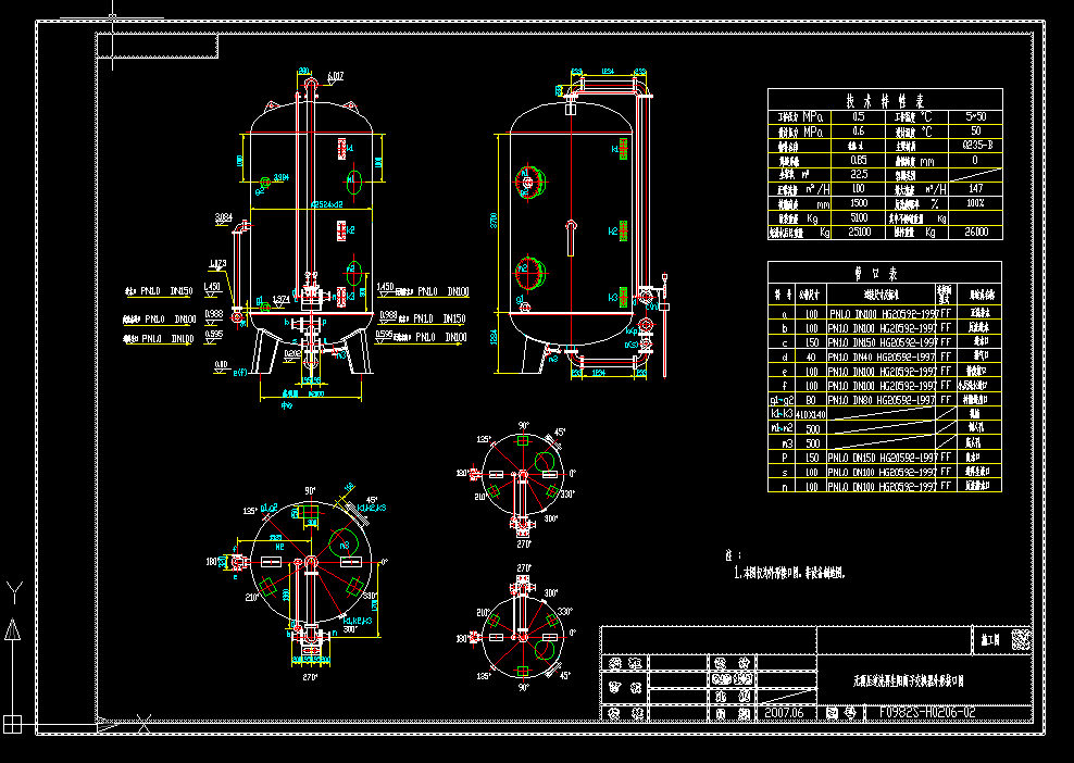 ��x�ӽ��Q��