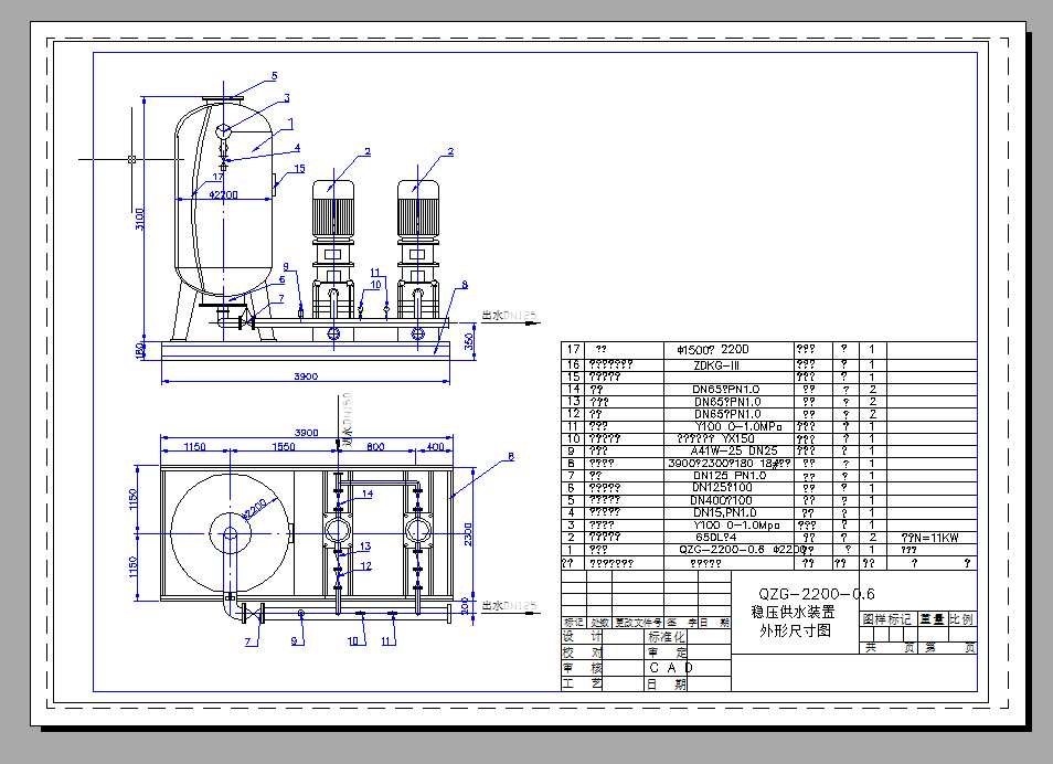 ������ˮ�b�����κ��D