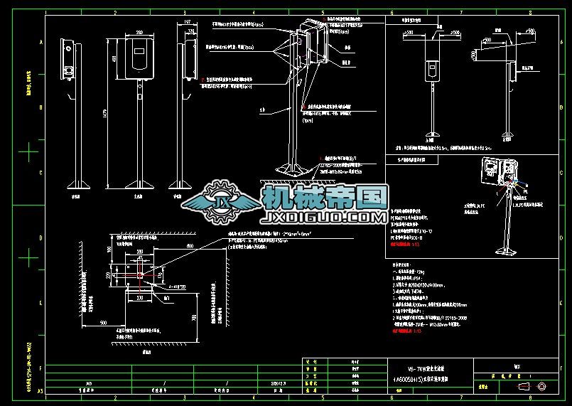V6һ7KW�ܚ���������A60050415)�������bʾ��D_A00