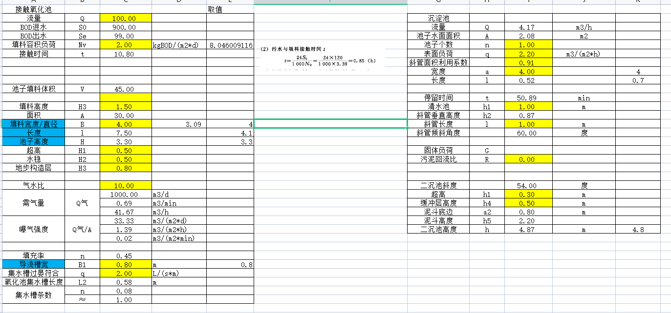 ���|������ˇӋ��