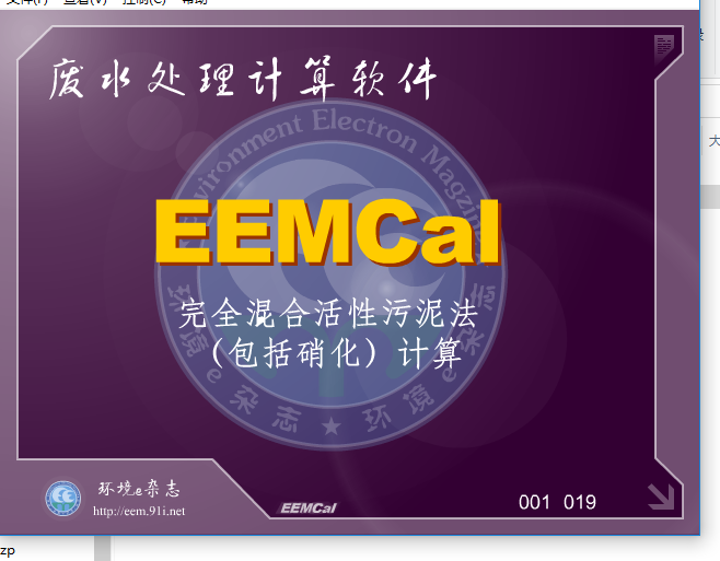 ��ȫ��ϻ������෨��������������Ӌ��