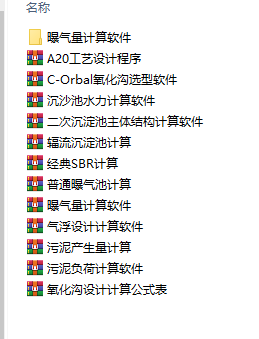 ��ˮ̎����ˇӋ(j��)��ܛ���󼯺�