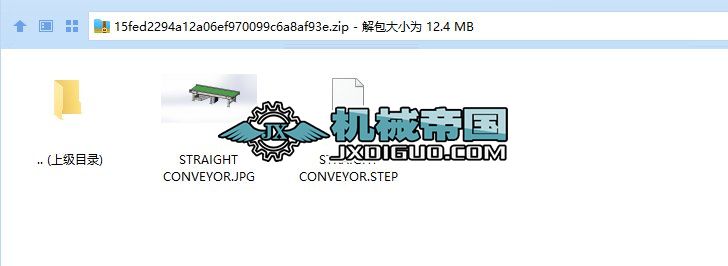 Ƥ��ݔ�͙C�OӋ