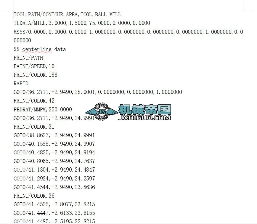 �ӹ�����