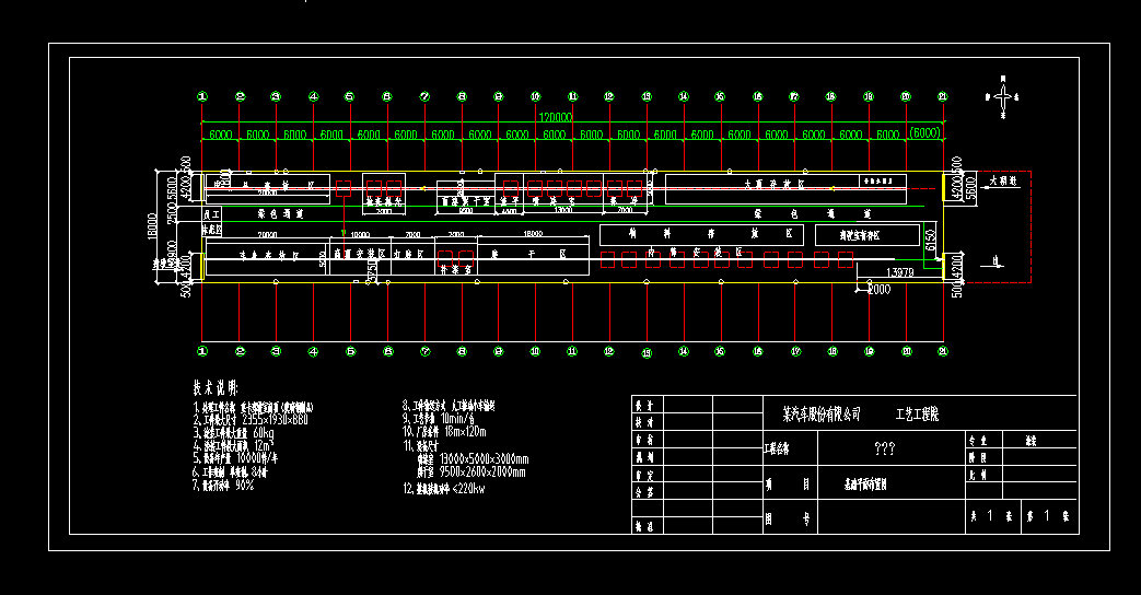 �ؿ�Ϳ�b�����̈D