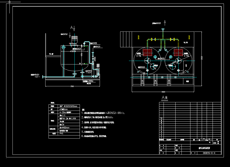 �蹸����ˎ�b��