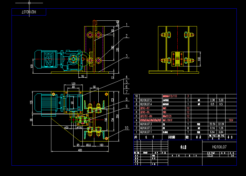 ݔ���O��ֹͣ�����D