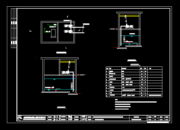 08��ˮ�ؼ��÷�