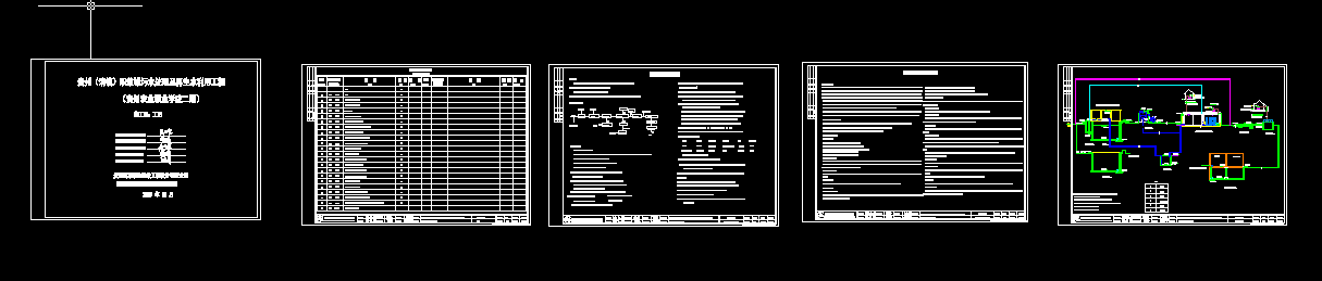 ��ˮ̎��������ˮ���ù�ˇ