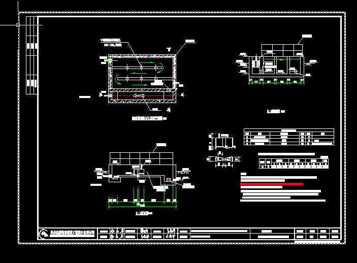 07���|������+Ӌ(j��)����_t3