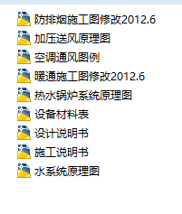 ��ʮ�����tԺ���{ͨ�Lϵ�y�OӋʩ���D