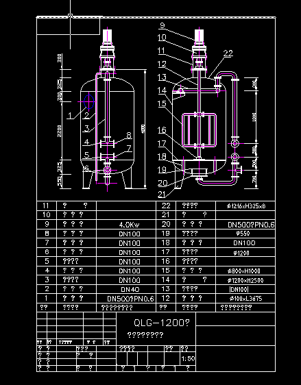 ��1200mm�w�S���^�V��