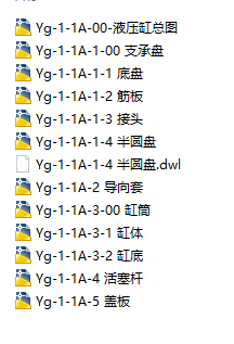 Һ���׈D��ȫ��