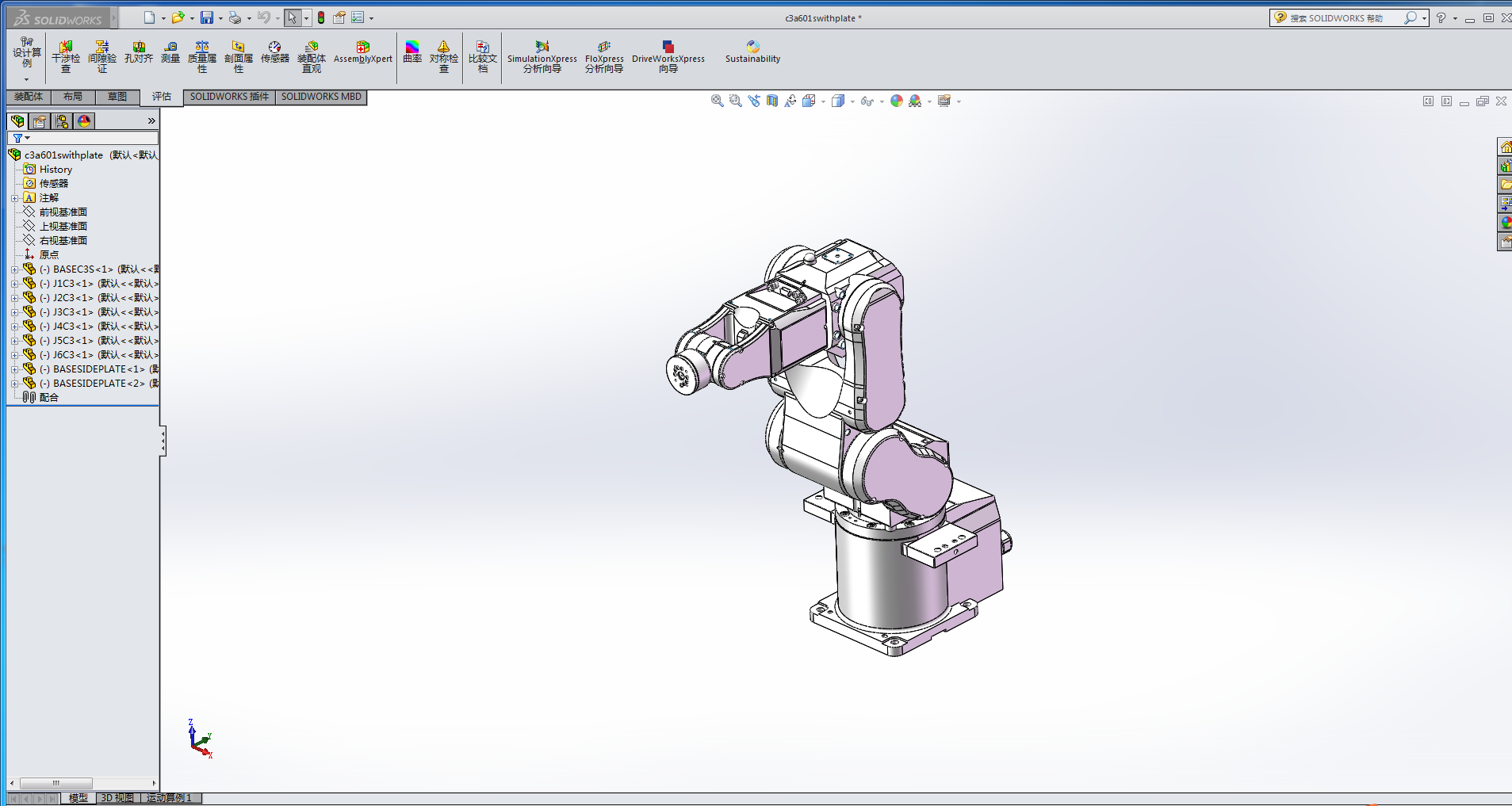 �����������ɶșC����