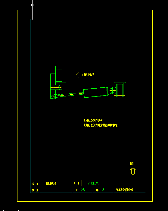 ݁����ֹͣ��