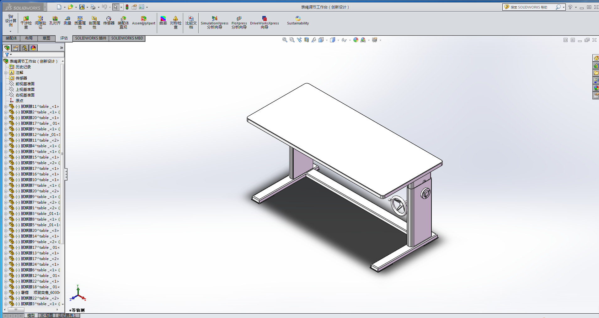 ���K�{�������_�������OӋ��