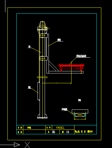 �����C(j��)
