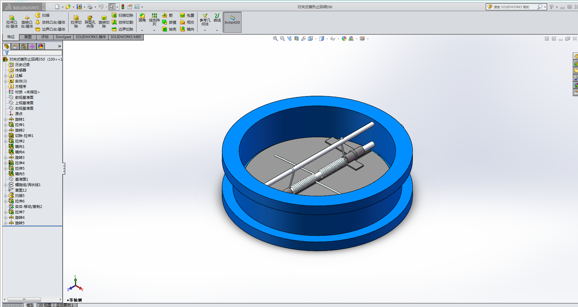 ��(du��)�Aʽ����ֹ���yDN350