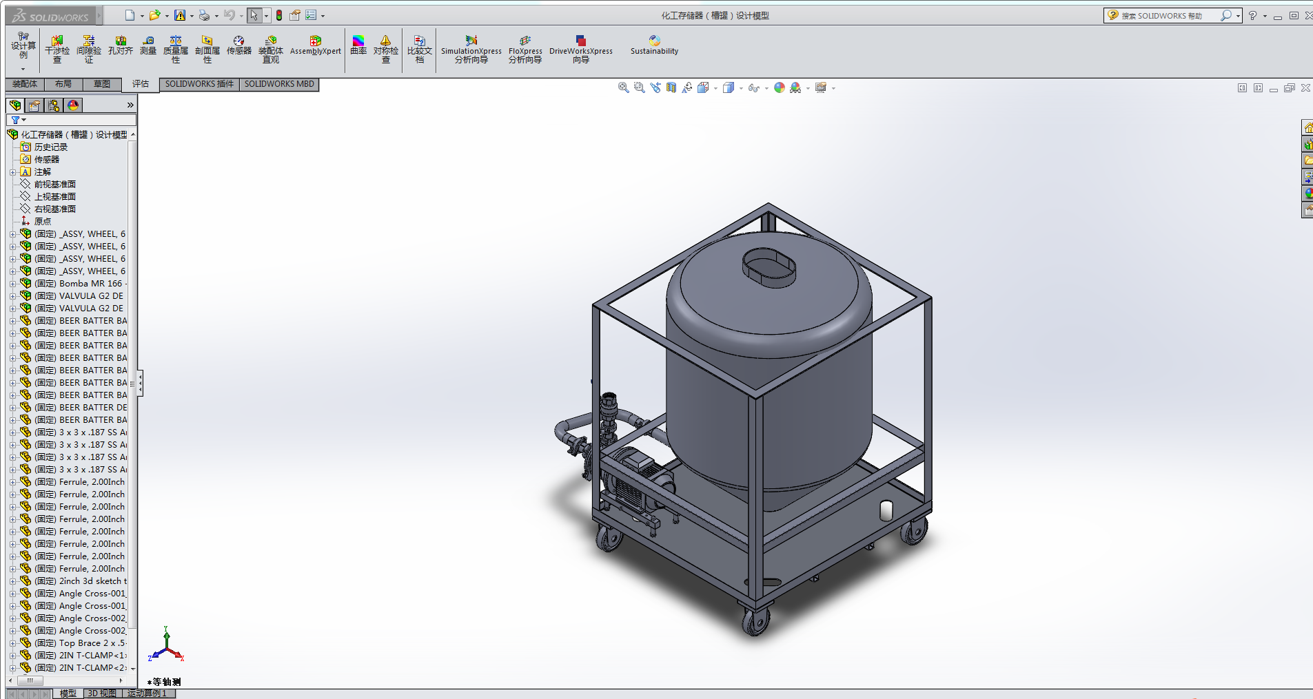 �����惦�����۹ޣ�