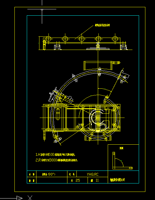 90�����D�_