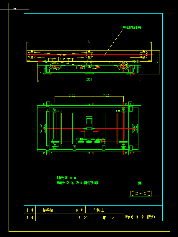 ƫ���e���_