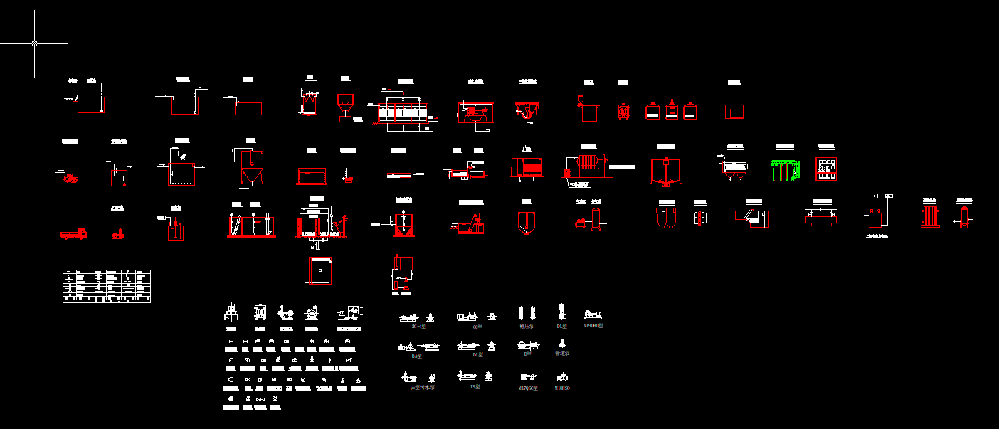 ˮ̎��С�O�����ΈD