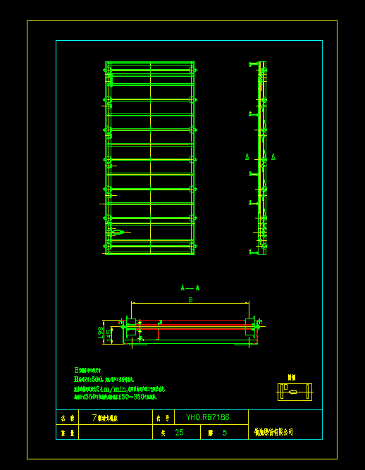 7݁����݁��