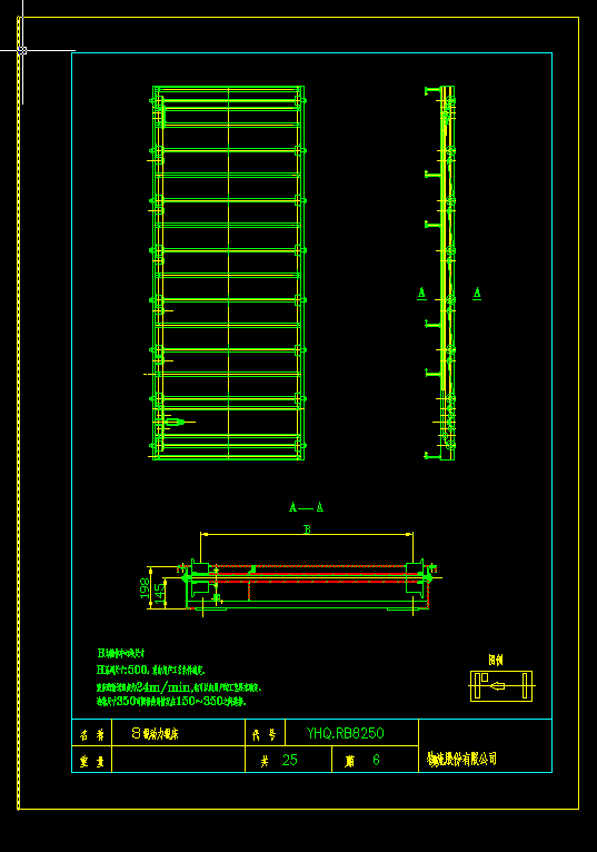 8݁����݁��