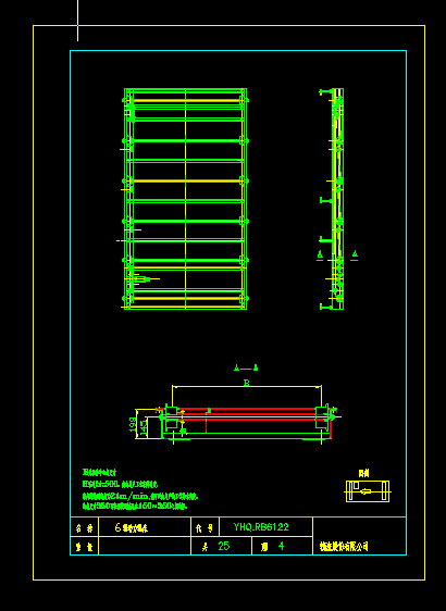 6݁����݁��