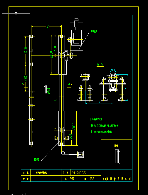 ���t���ʽݔ�͙C