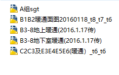 ĳ�a�I�������ع���ůͨʩ���D