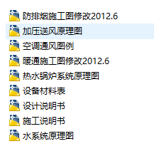 �ߌ������tԺ���{ͨ�Lϵ�y�OӋʩ���D���������{�OӋ��(1)