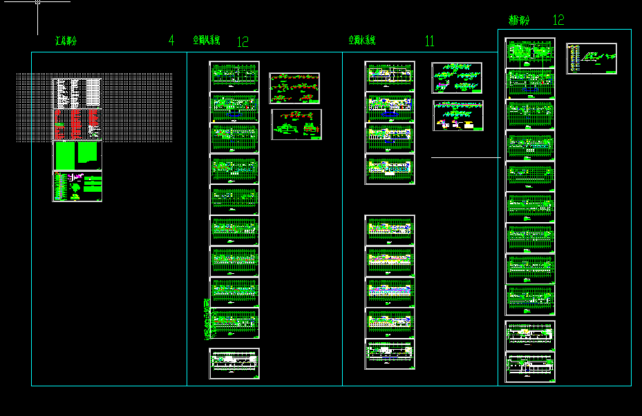 �C���t(y��)Ժ������ůͨ���{(di��o)�O(sh��)Ӌʩ���D