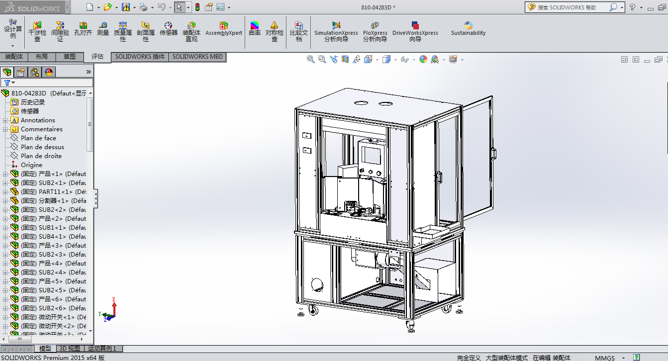 3D���a�C(j��)
