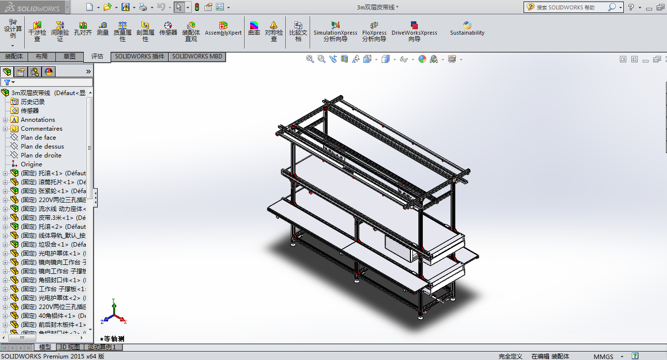 3M�p��Ƥ����