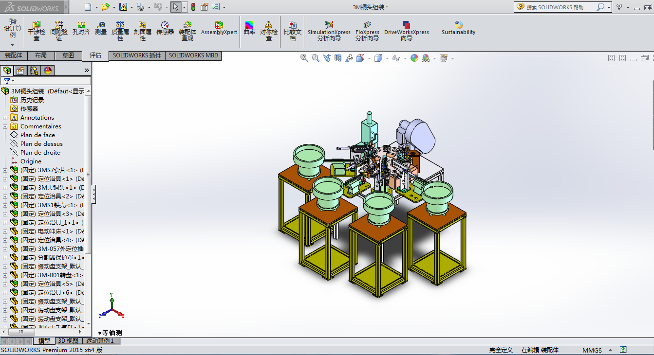 3M�~�^�M�b�C