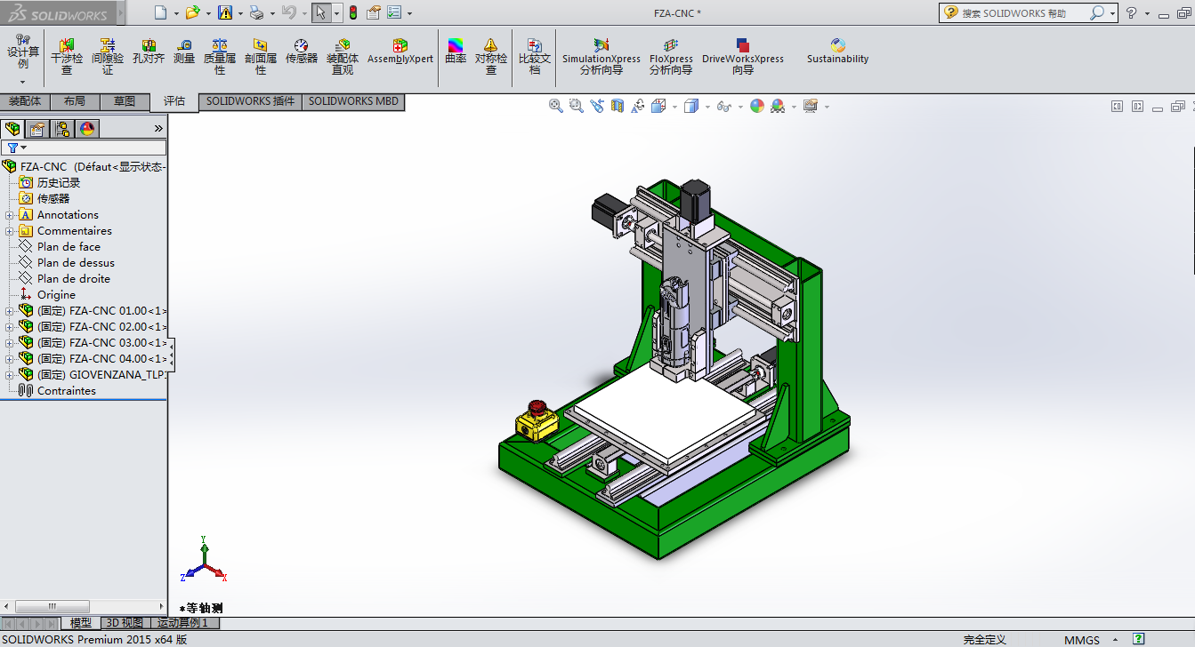 3�S���Tʽ��㊙C