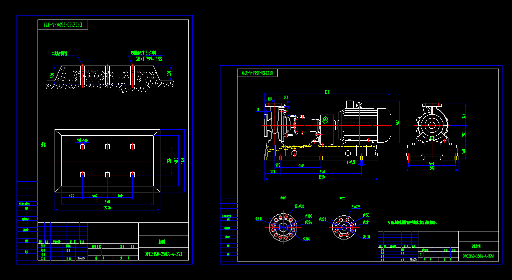 DFCZ150һ250Aһ4һ37ˮ�ð��b�D.DWG