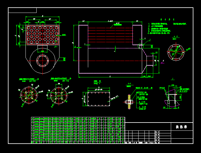 �Q�����˜�