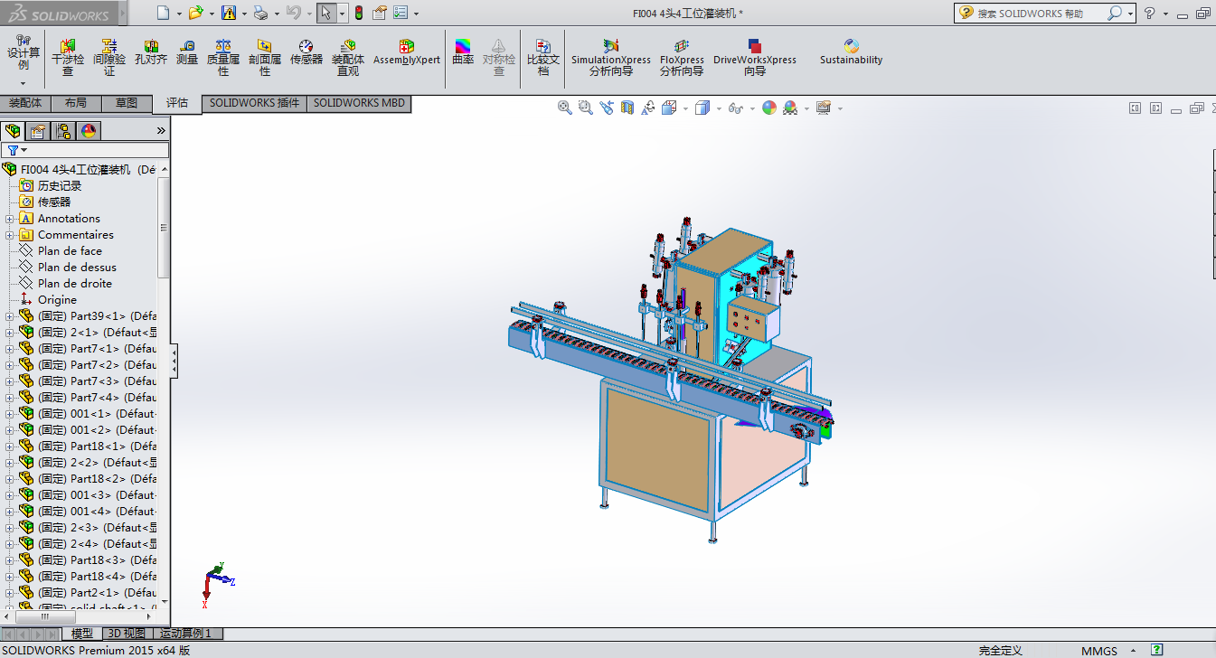 4�^4��λ���b�C