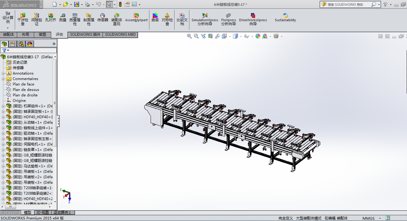 6��朰往���b