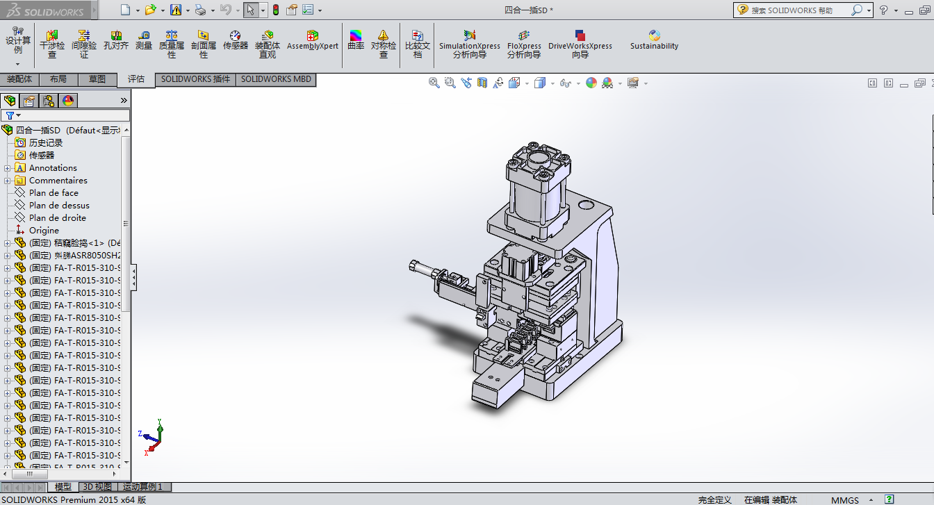 7��һ���ĺ�һ_SD���˲��ģ