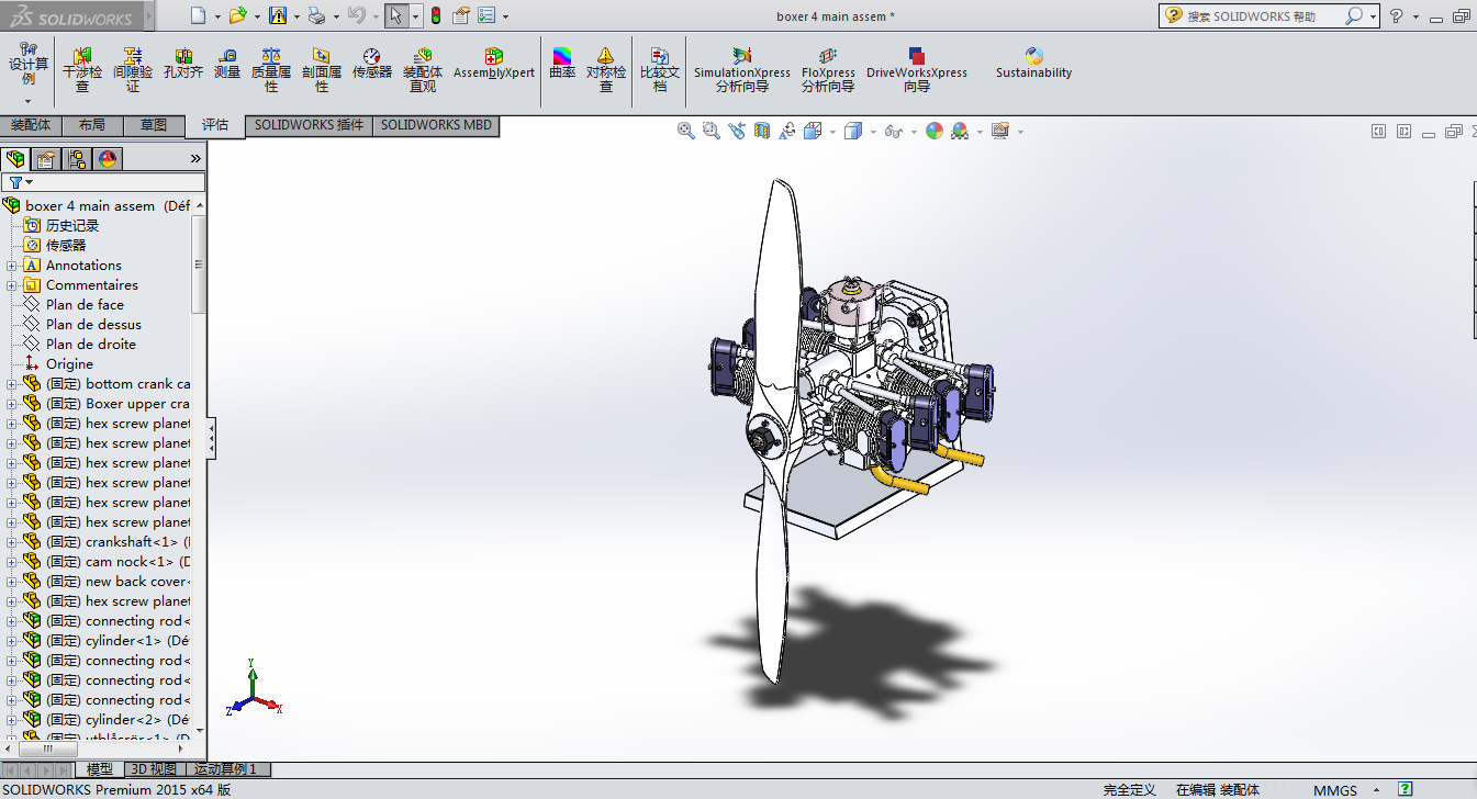 4�׌��Ú�װl(f��)��(d��ng)�C(j��)