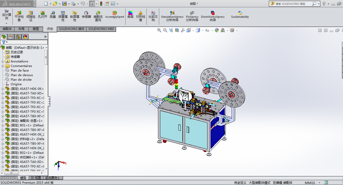 6��1�Ԅӹ��b