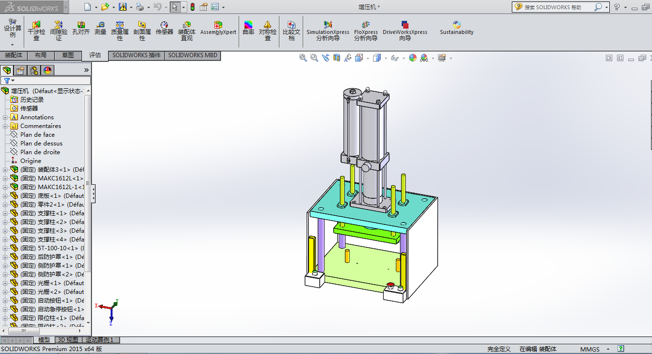 5T�����C(j��)