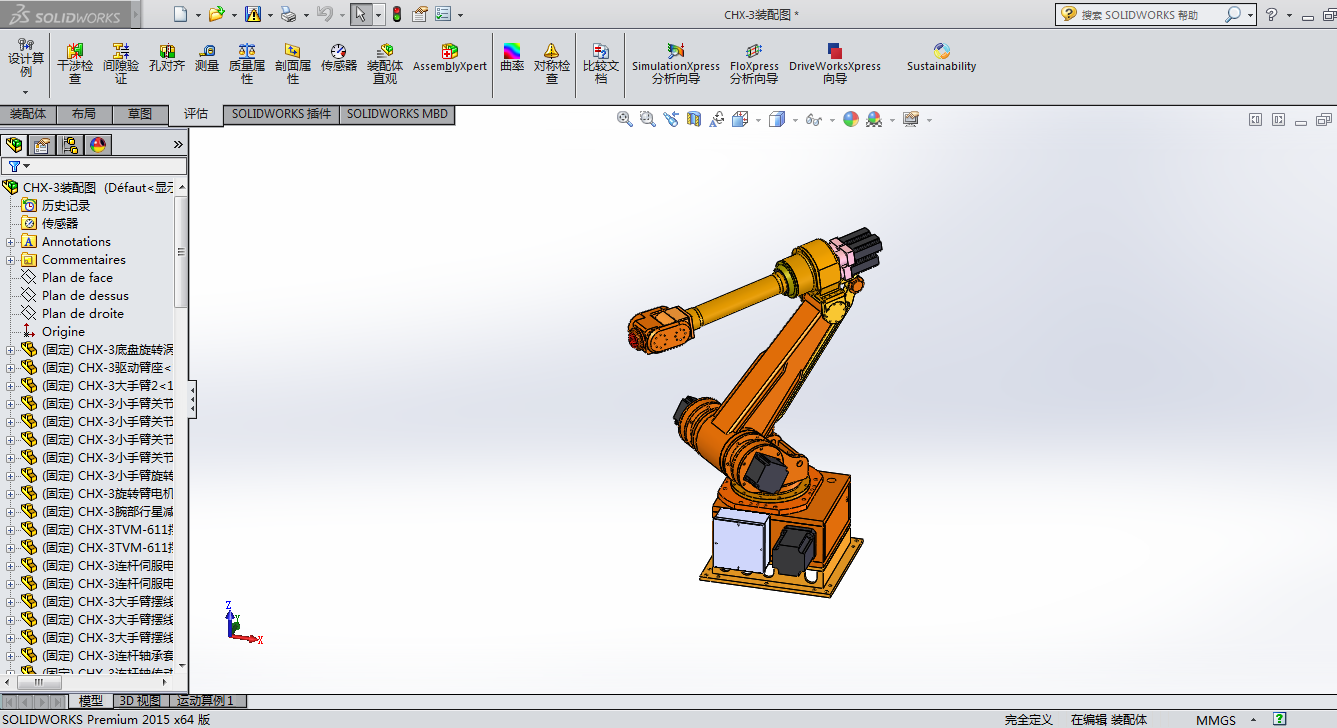 6�S�C����