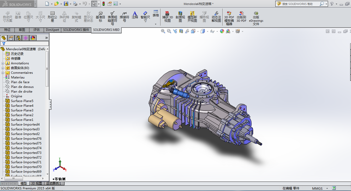 6�n׃���䣨�Ԅ�׃���䣩